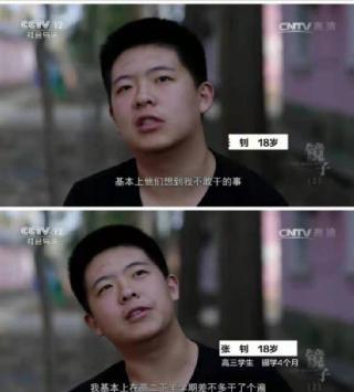 和孩子说话孩子嫌烦怎么回事,樊登为什么你一说话孩子就嫌烦