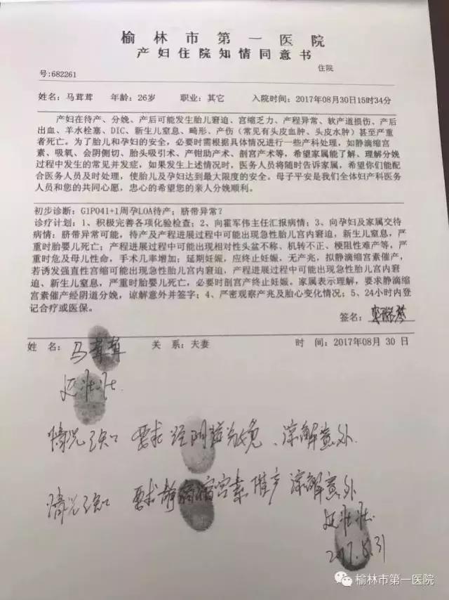 嫁给军人的张馨予现状,张馨予和李晨在一起多长时间