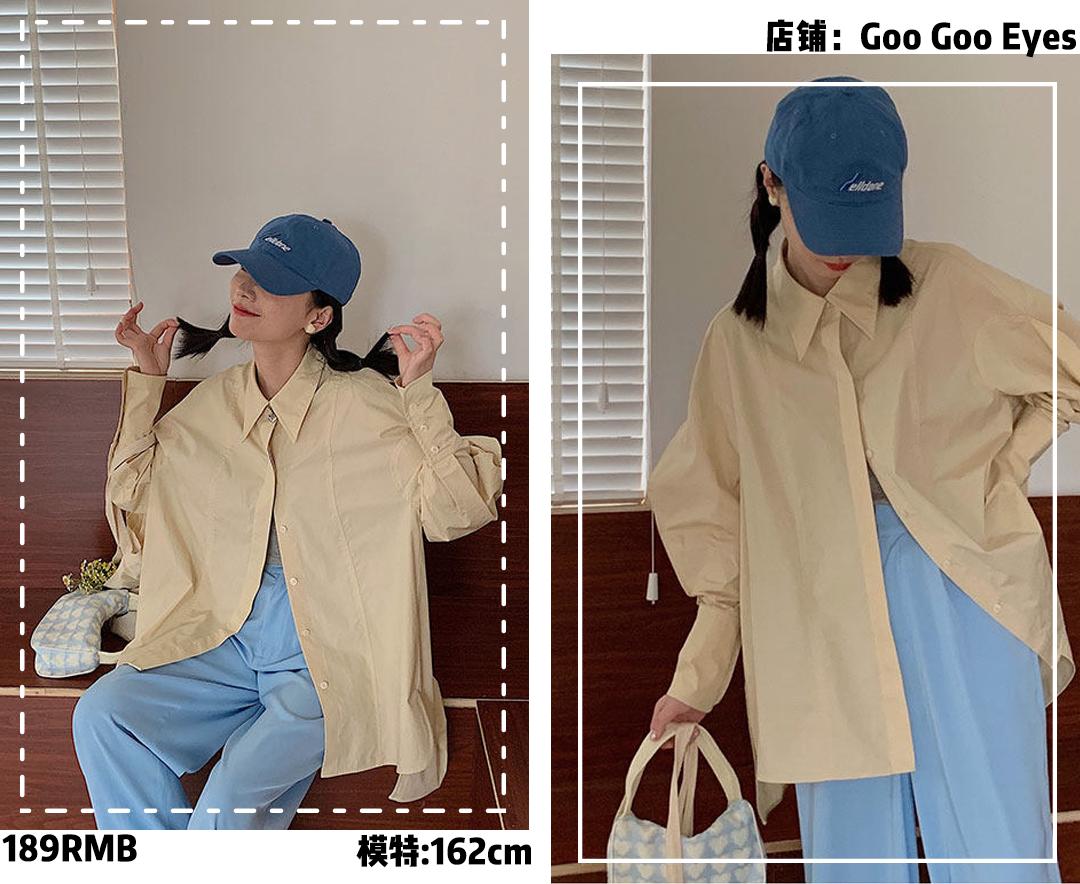 160到175女生这样穿时尚又显白 (150-160女生穿搭清新时尚还显瘦)