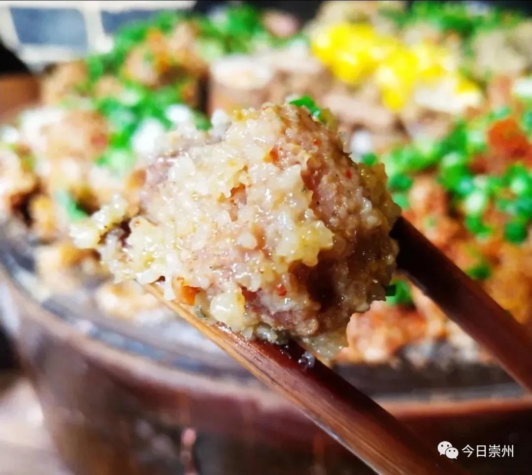 崇州粉蒸肉哪家好吃,崇州味道