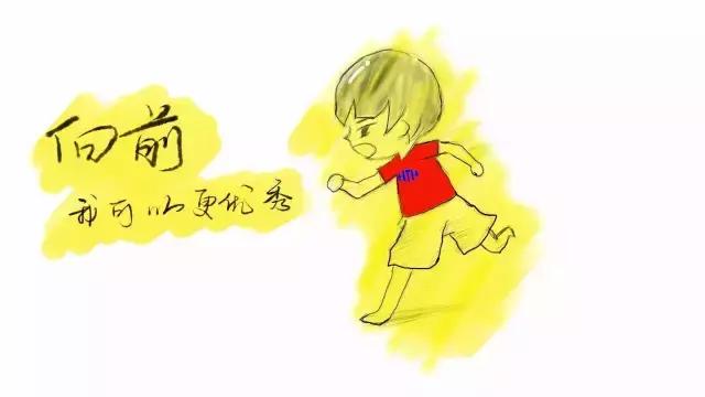 中志企石科技产业园宿舍,中志企石科技产业