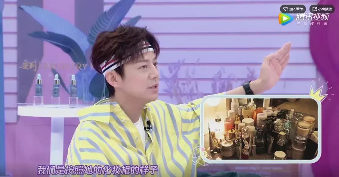 别再被骗了！女明星们其实真的不怎么用便宜货！