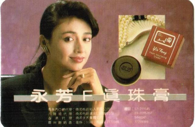 平价老国货护肤品,哪些才是真正的良心护肤品国货