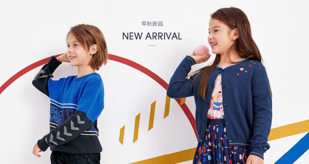 上半年被虐哭的服饰业，正在闯出新路子