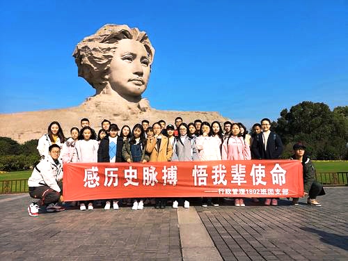 全世界人民向往的地方,全国各族人民向往的圣地