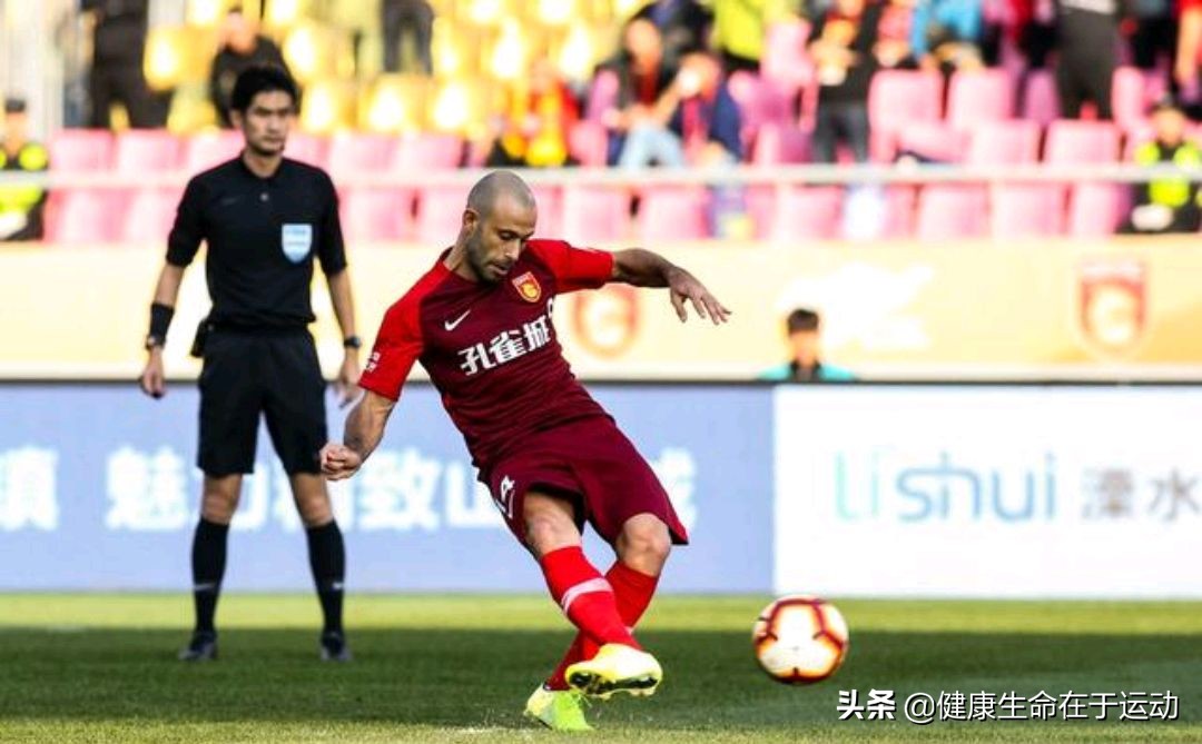 中超第9轮北京国安vs深圳佳兆业,天津泰达2-0深圳佳兆业全场回放