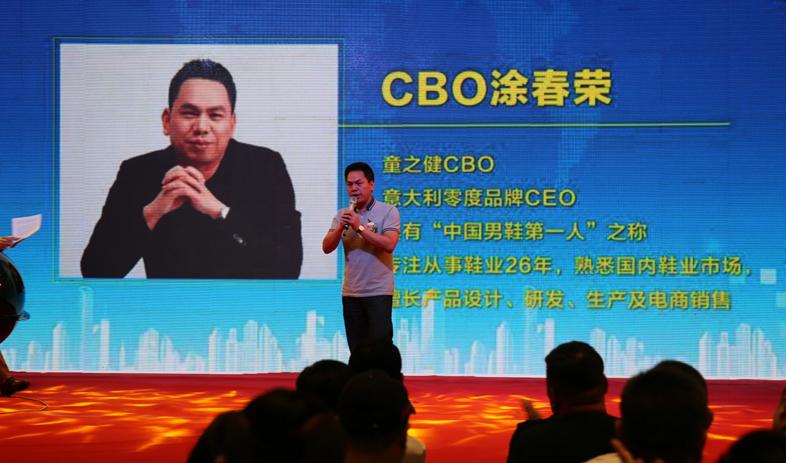 乖乖超人童鞋在沈阳有店吗,乖乖超人机能童鞋