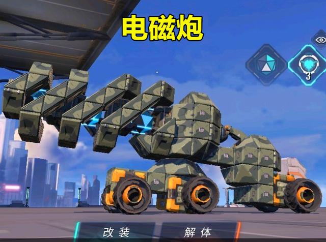 重装上阵新手怎么制造简单的飞机,重装上阵初号机机甲教程