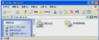 电脑已连接打印机如何安装打印机,打印机怎么连接电脑图解