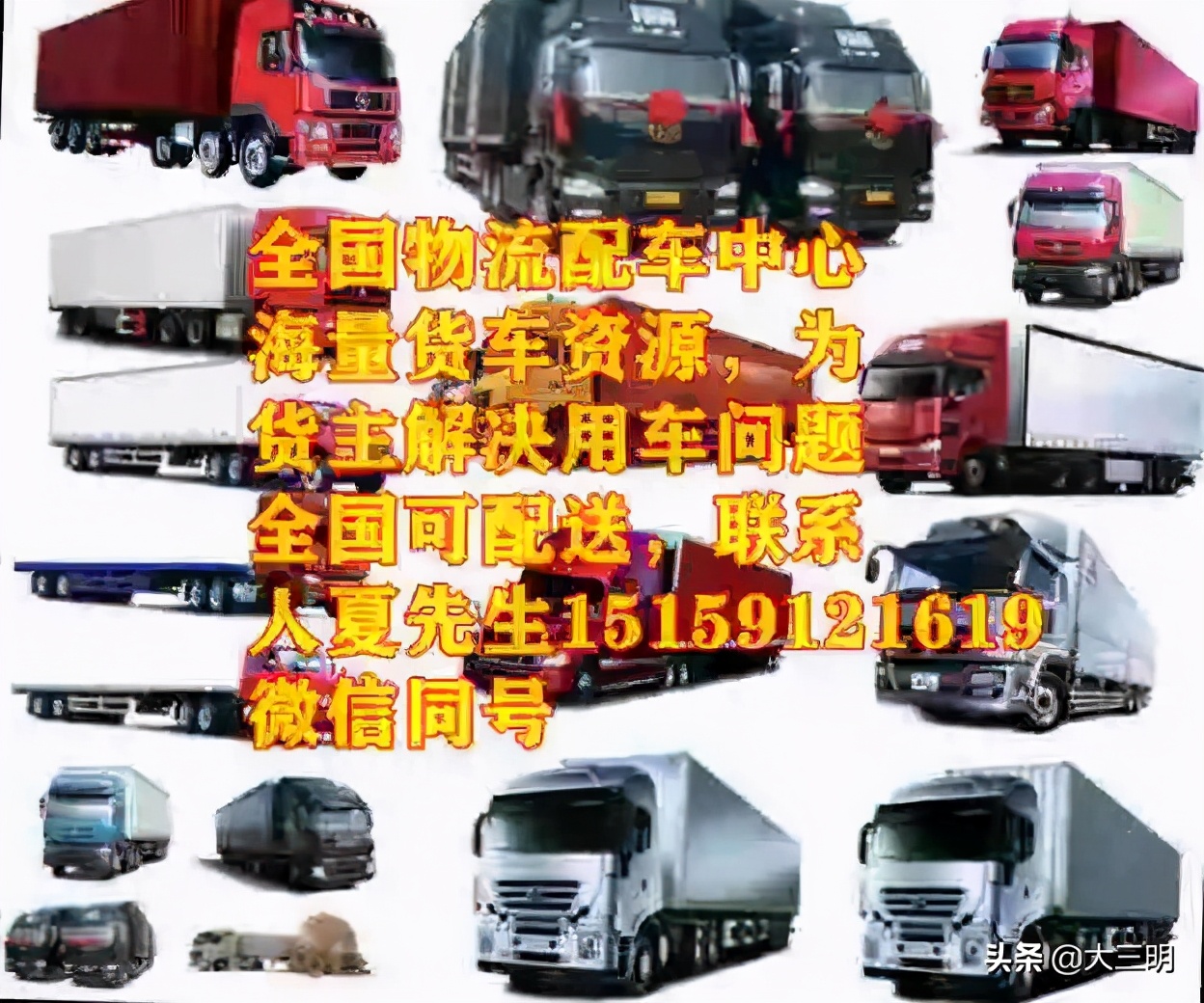 宁化工作招聘信息,宁化县招聘网最新招聘信息