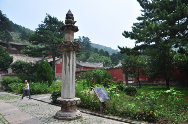 老龙头的传说故事,老龙山传说