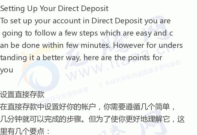 「龙腾网」优步司机能挣多少钱？