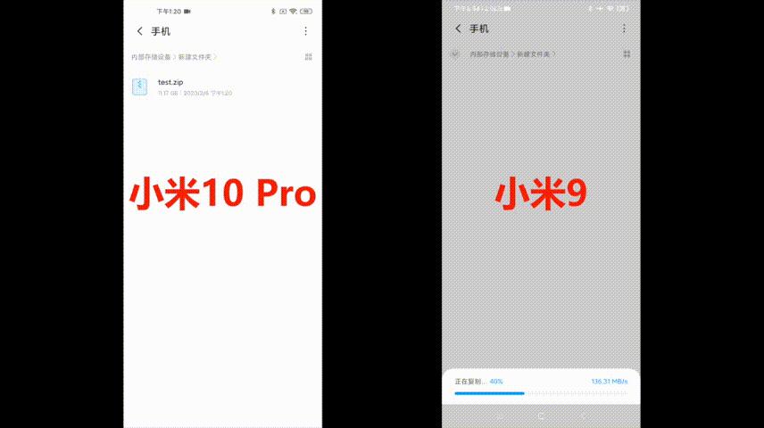 为什么说LPDDR5+UFS3.0是5G旗舰标配？看完篇文章，就知道