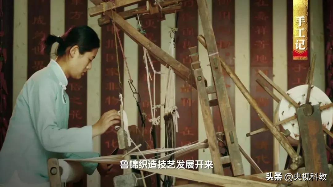 中国影像方志|嘉祥：儒学兴盛孝道传家鼓吹乐气贯长虹石雕精妙鲁锦针法严密水煎包味美