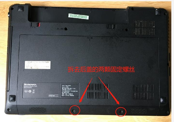 联想g480换固态硬盘教程,联想g480改装机械硬盘