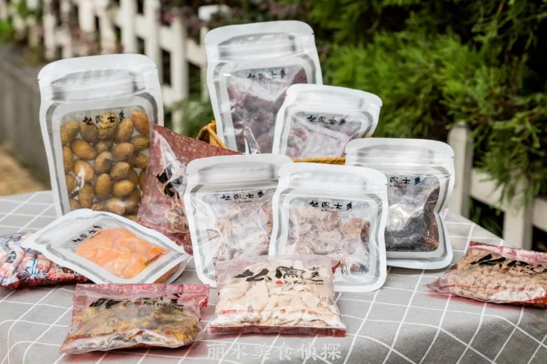 宝藏零食店腰果,宝藏零食店网店平价