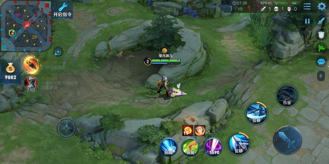 王者荣耀新版打野刀适合什么英雄,王者荣耀新打野刀适合什么英雄