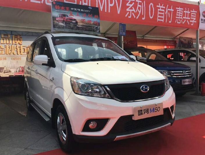 购车优惠推荐,0首付和零息购车哪个划算