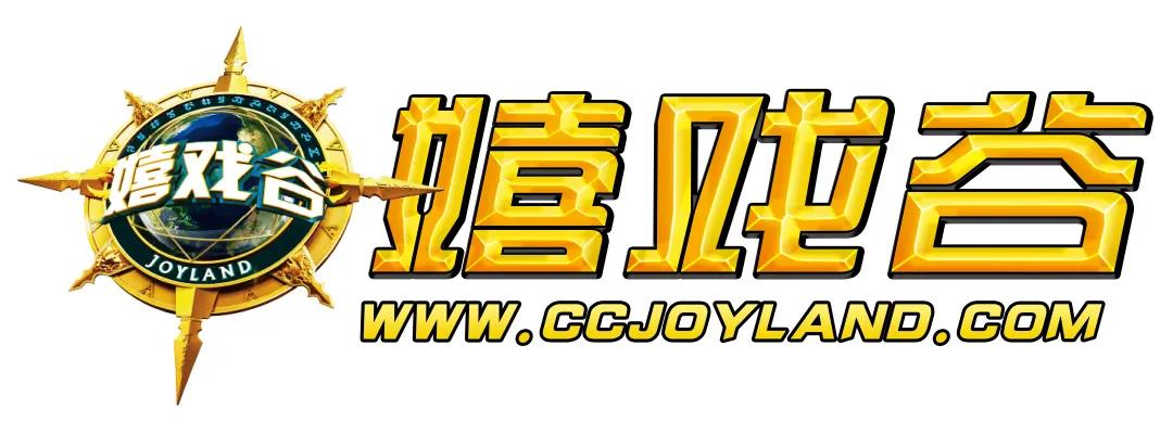 方特欢乐谷有什么好玩的项目,欢乐谷方特长隆兰州