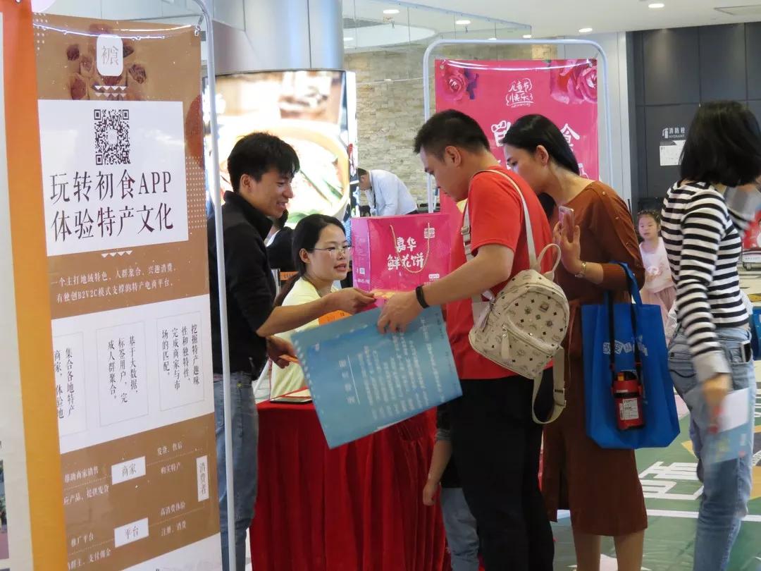 相约六一宁波宏泰广场，宁波居食坊助力儿童梦想