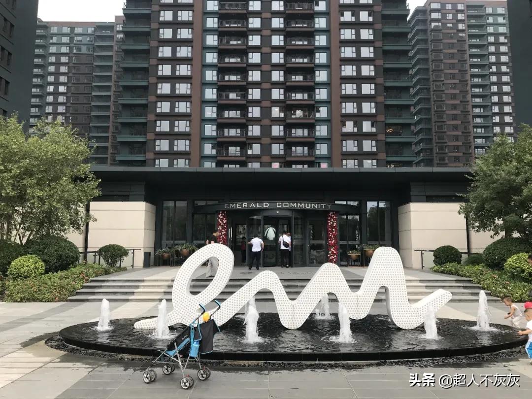 融创vs万科,融创万科绿地对比