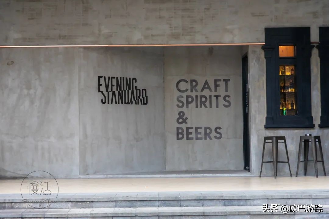 广州“土豪村”杨箕村！各种商铺食肆林立，生活非常便利