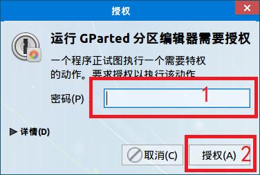 银河麒麟操作系统怎么安装win7,win10下安装银河麒麟操作系统v10