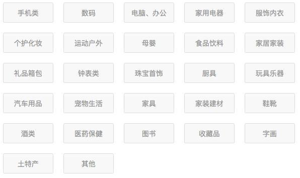 手把手带你做好抖音电商抖音小店,抖音小店和抖音电商哪个更好