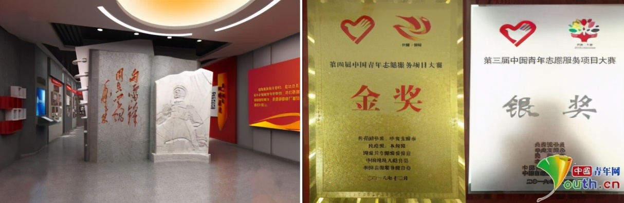 重磅！辽宁石油化工大学获“第二届辽宁省文明校园”荣誉称号