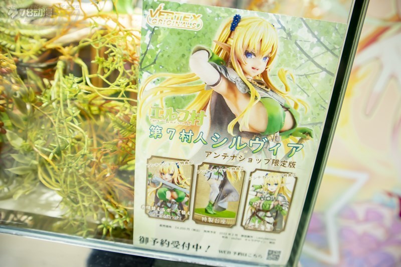 秋叶原最新手办,秋叶原精灵宝可梦手办