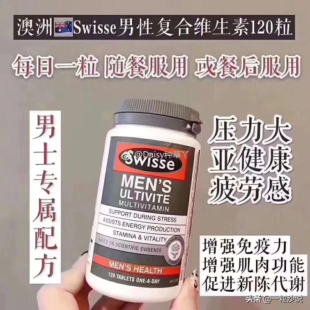 澳洲交规你懂多少,澳洲有哪些产品