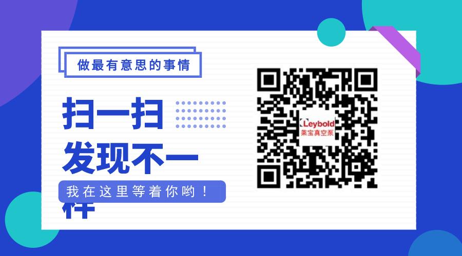 真空泵汽蚀,真空泵内部汽蚀怎么修