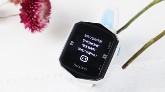 华为儿童手表3x测评视频,华为儿童手表3测评