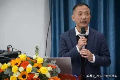 【医院喜讯】陕西省眼科医院成功举办“光明中心”揭牌仪式