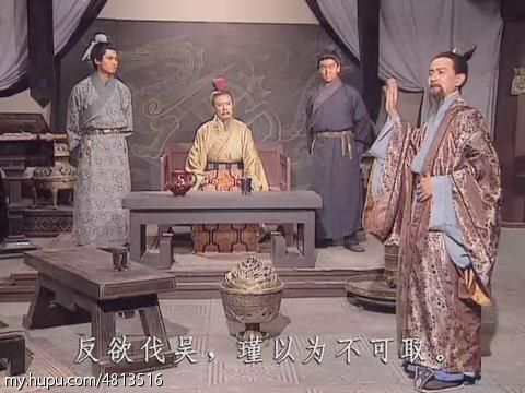 三国演义第三集完整解说,三国演义三足鼎立的最后结局