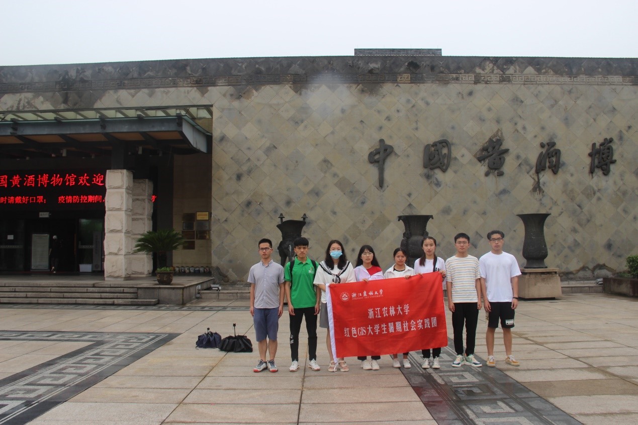 绍祚中兴意思,绍祚中兴出自哪里