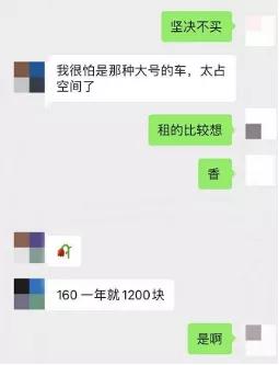 漳州车位一般可以买几个 (车位购买后大幅降价)