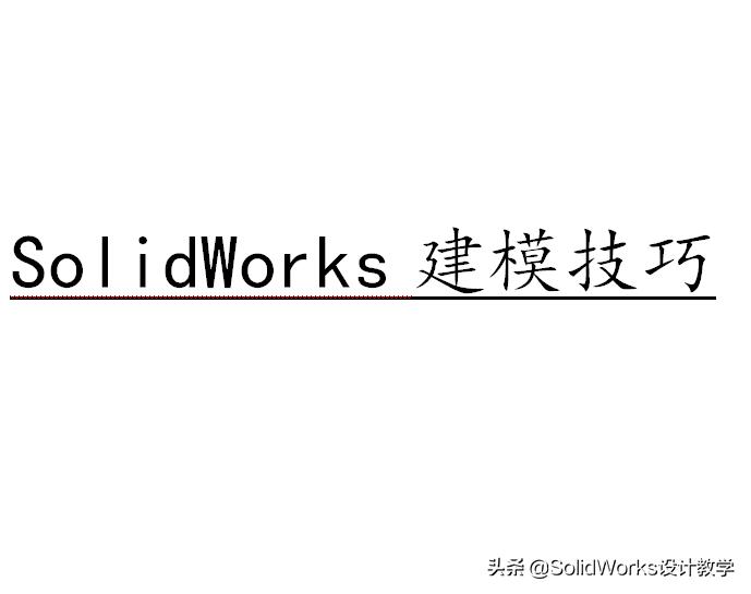 solidworks2020安装教程win7系统,solidworks怎么安装solidcam插件