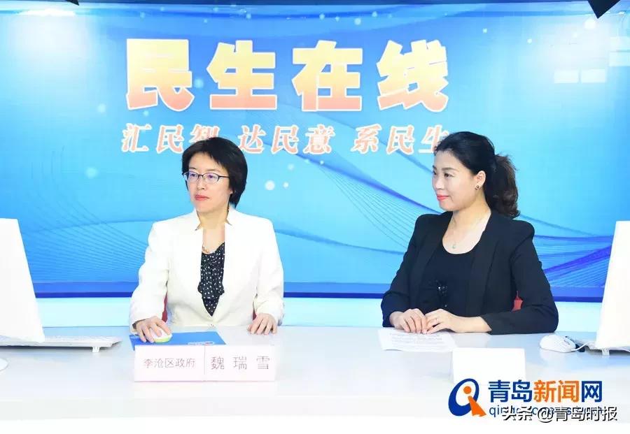 青岛地铁2号线西延最新消息,青岛地铁二号线西延最新消息