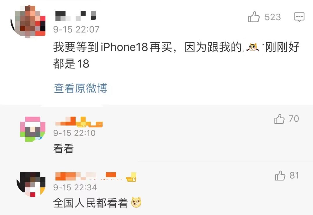 买iphone13就有耳机吗,现在买iphone13还合适嘛