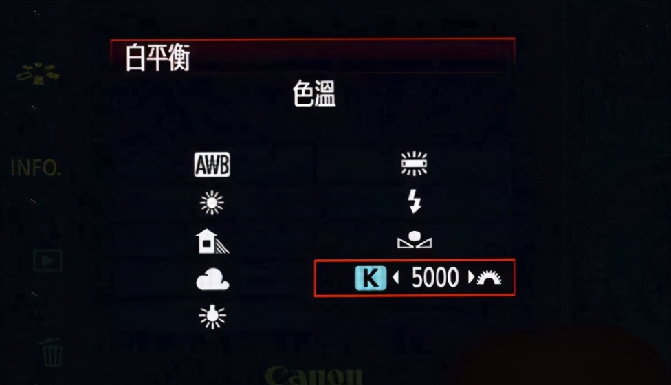 什么是色温？来了解下色温的概念，让你的照片更有温度