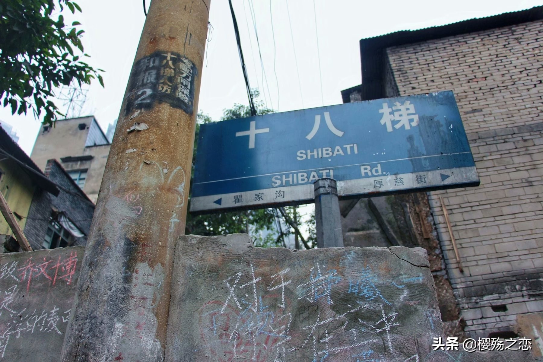 重庆有条老街,重庆比较有特色的老街