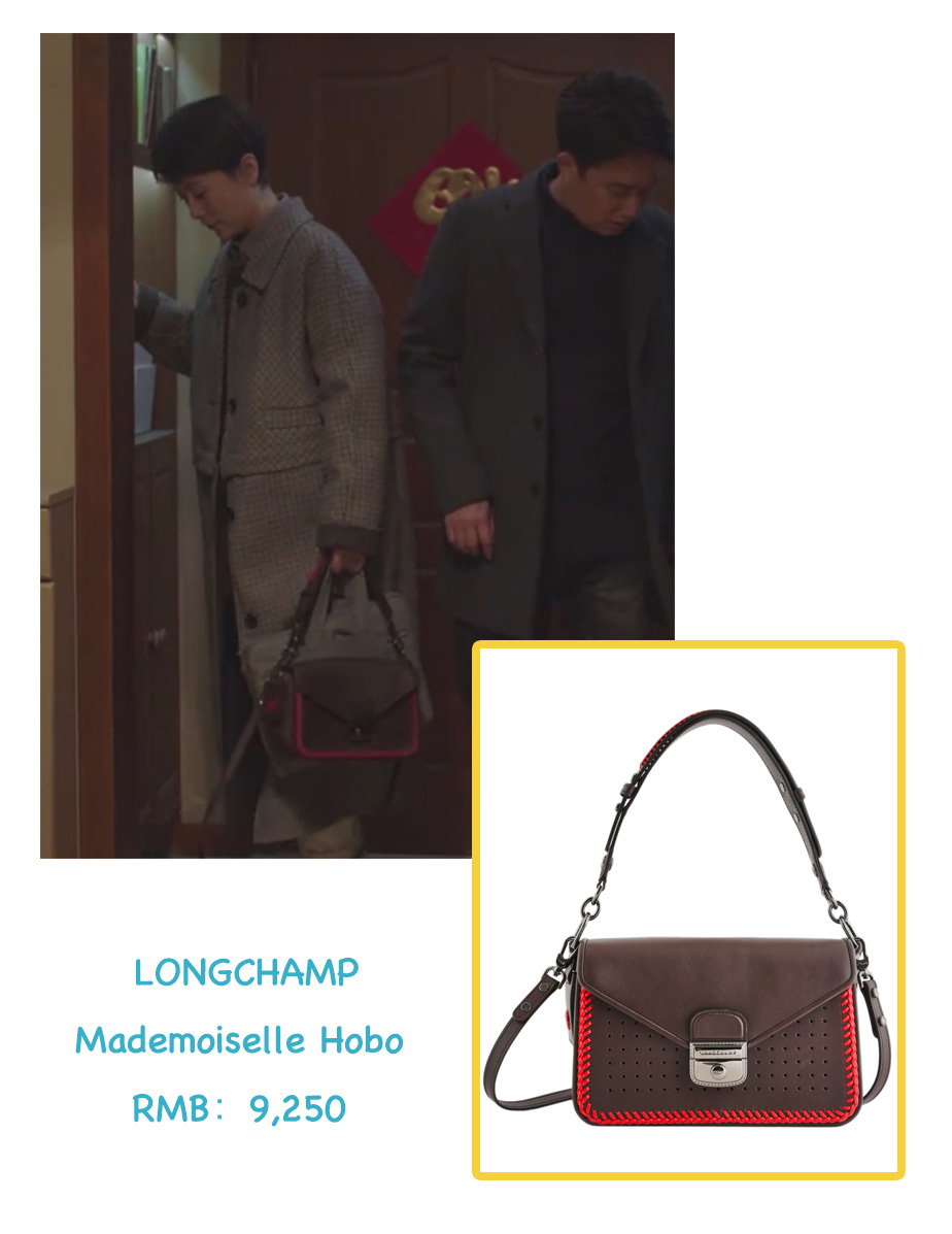 朝阳区房姐宋倩与都市丽人童文洁的包包比美大赛