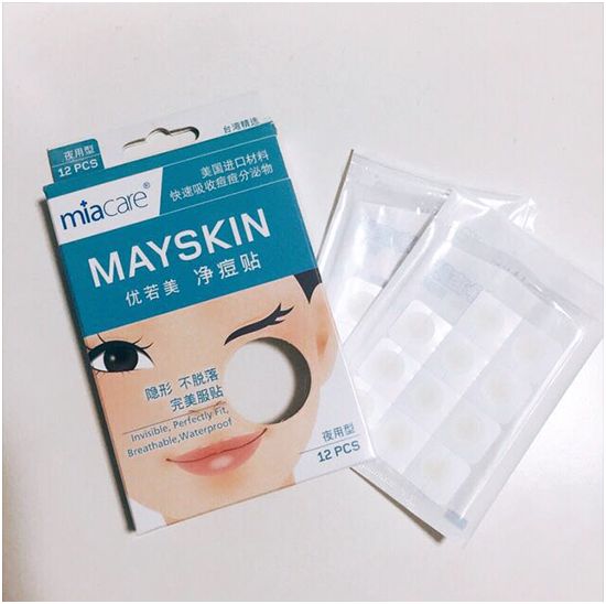 祛痘印变白精华推荐平价,祛痘印指南养出白嫩光滑肌肤