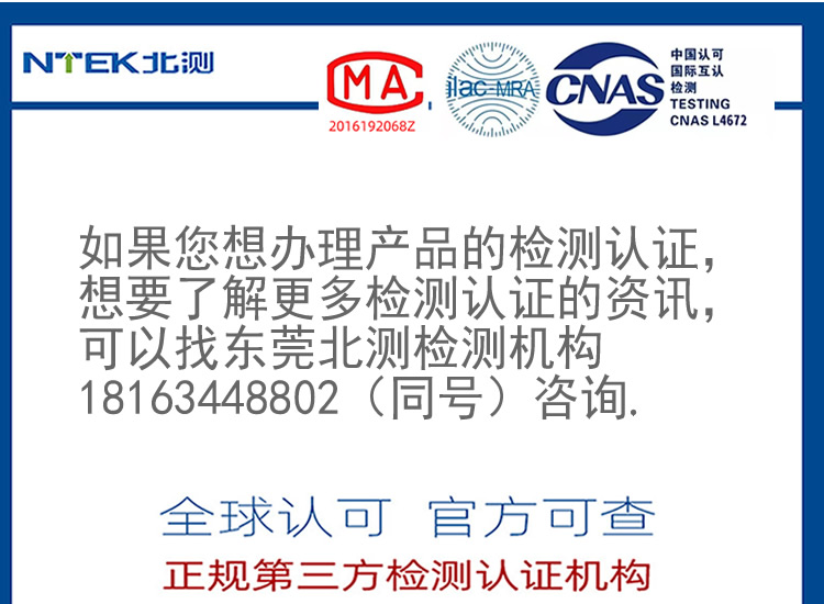 天猫质检报告多少天能拿到,天猫每款产品都需要质检报告吗