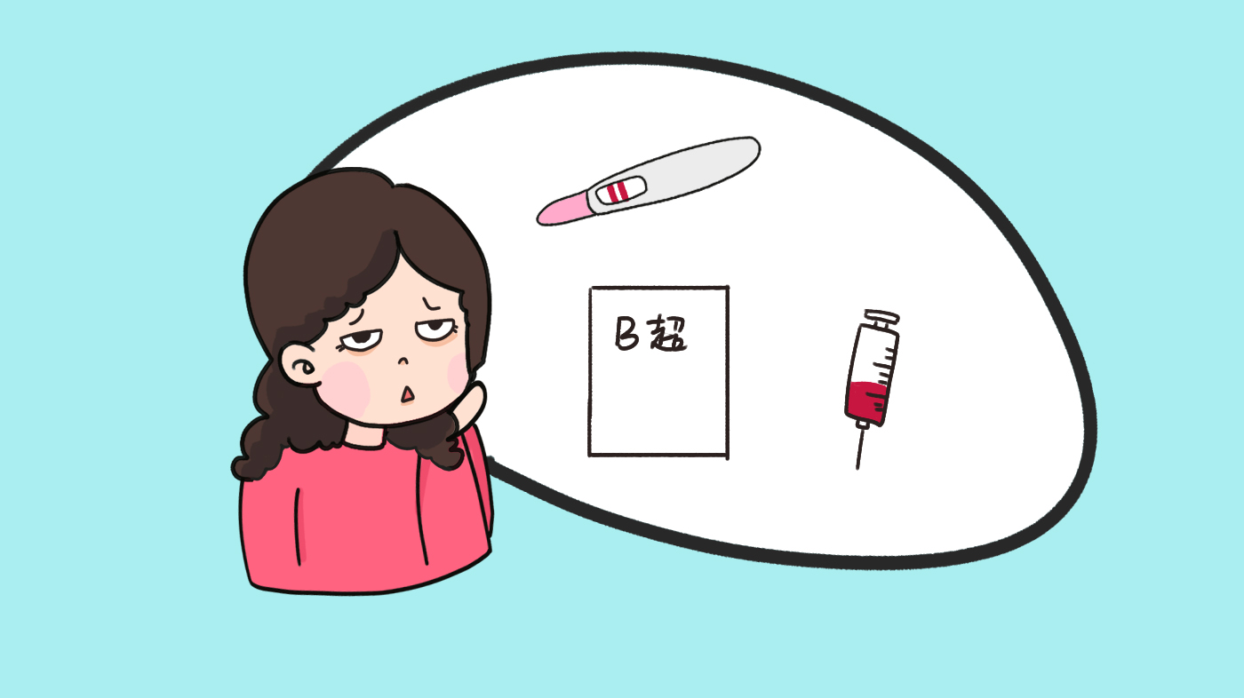 备孕成功后第二天有什么症状,备孕受孕成功十天左右有什么反应