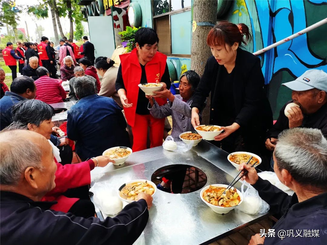 老年人的重阳节怎么过,巩义九九重阳节活动