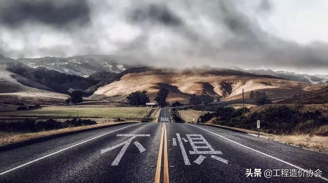 村集体土地三旧改造流程,三旧改造农用地如何处理