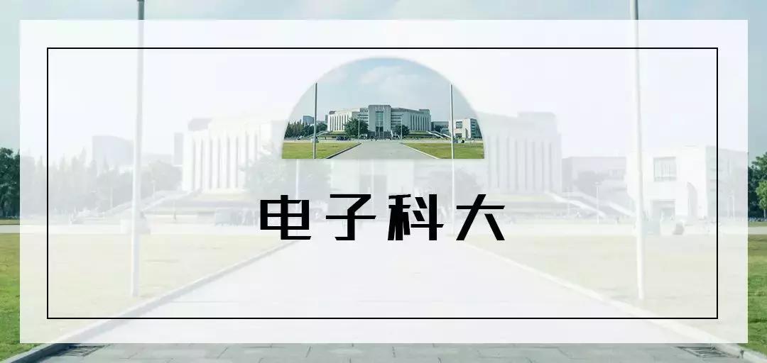 全国十大奇葩高校,奇葩高校盘点