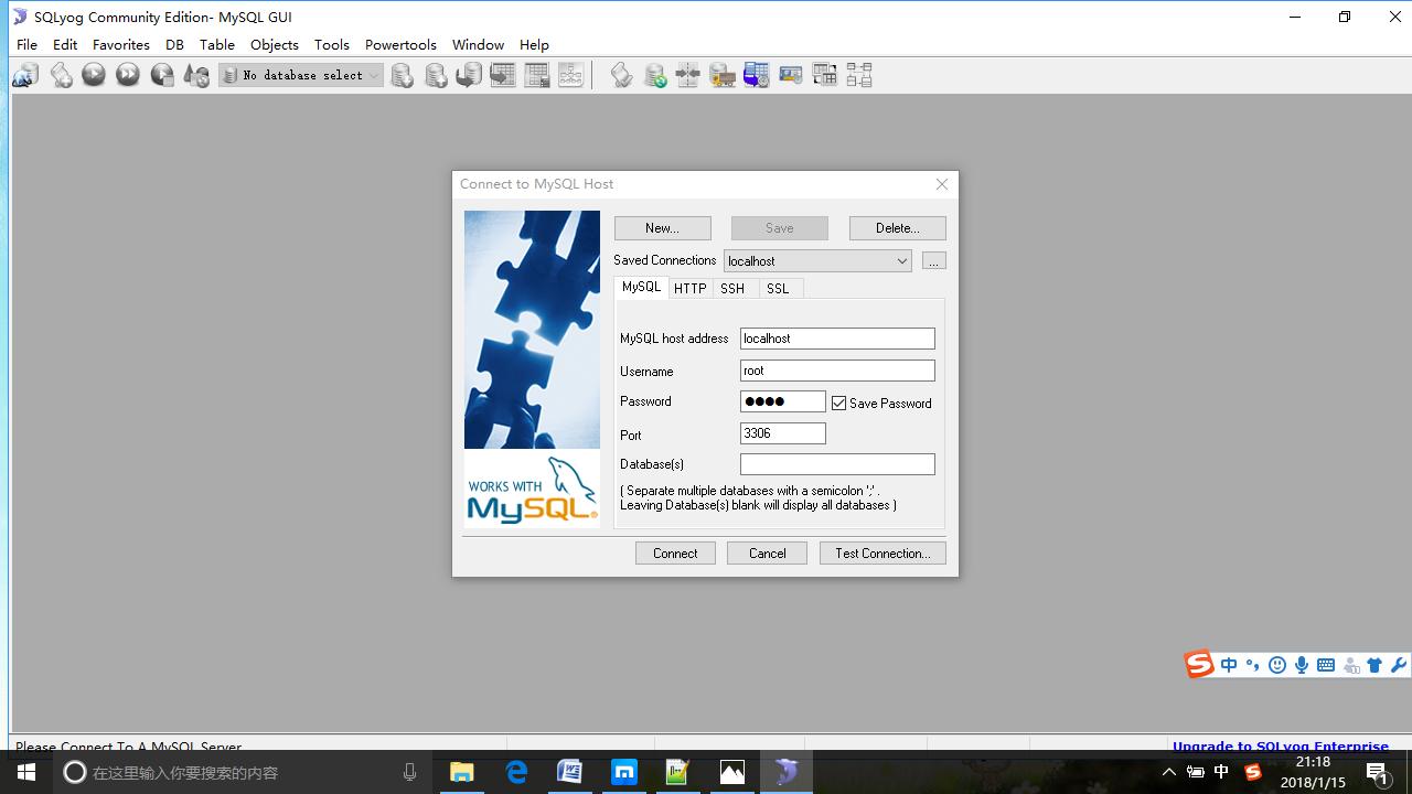 java开发必用工具,java开发工具参考文献